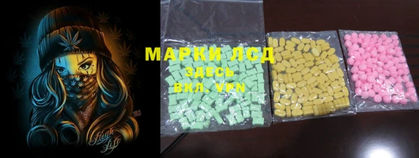 mdma Богданович
