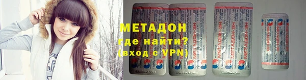 mdpv Богородск