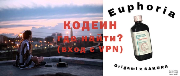 mdma Богданович