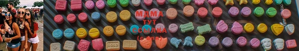 mdma Богданович