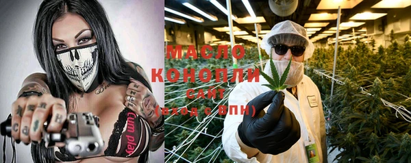 mdma Богданович