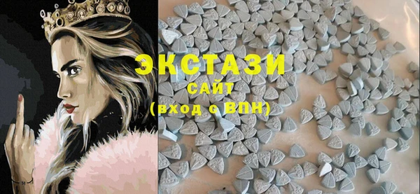mdma Богданович