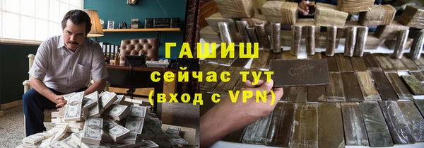 mdpv Богородск