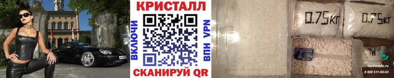 Метамфетамин винт Энем